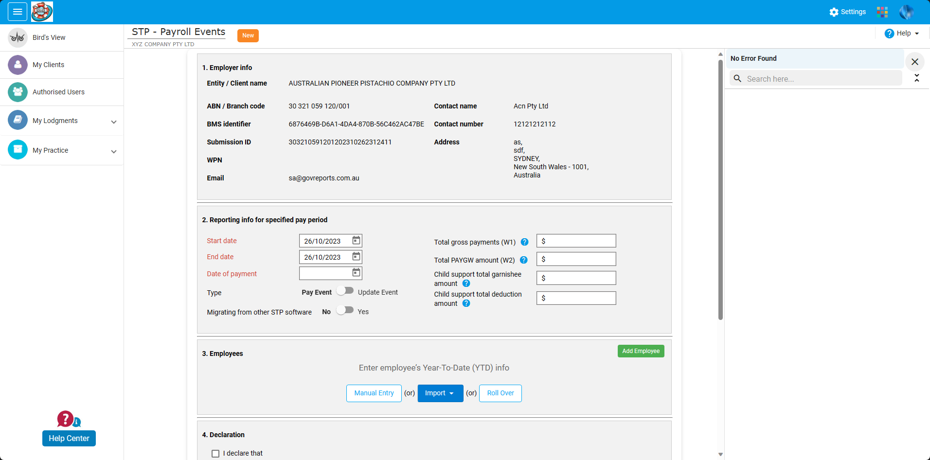 application screen